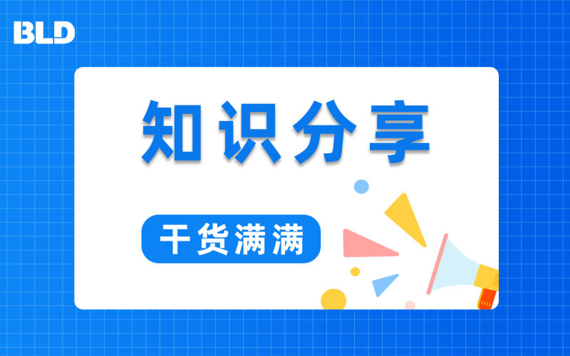知識(shí)分享|溫度儀表實(shí)戰(zhàn)指南：雙金屬、熱電阻、熱電偶核心要點(diǎn)一文掌握！